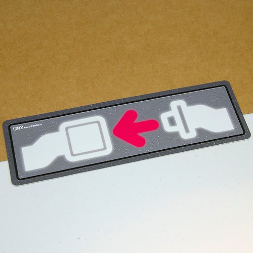 Dry Design 車廂指示－安全帶【防水防曬可重貼】膠質貼紙 / 車身貼紙
