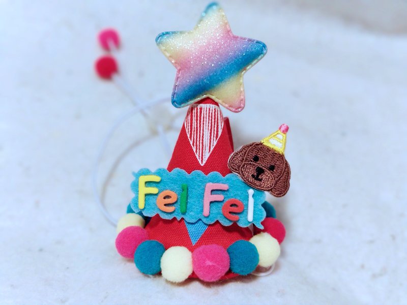 寵物生日帽 名字 貓犬適用 寵物 貓犬 狗狗 birthday hat - 寵物衣服 - 棉．麻 藍色