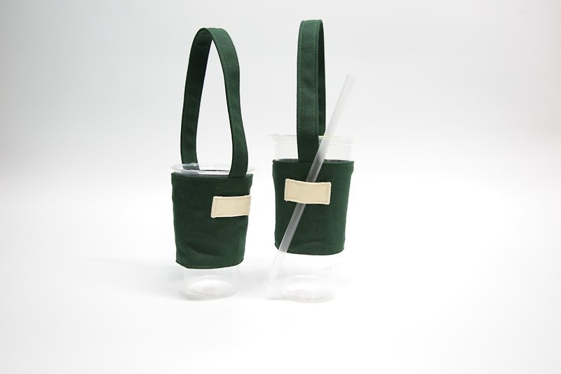 Colorful Series - Deep Grass Green Cup Set Drink Cup Set Drink Bag - ถุงใส่กระติกนำ้ - ผ้าฝ้าย/ผ้าลินิน สีเขียว