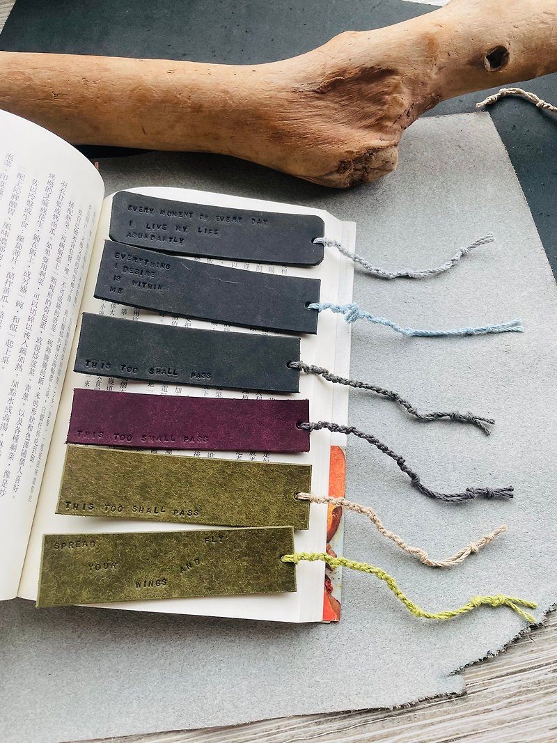 Leather woven丨Leather bookmark with woven decorative tape - ที่คั่นหนังสือ - หนังแท้ 