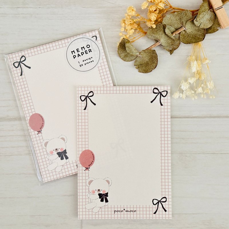 【メモペーパー・A7size】リボンと風船としろくまくん【memo paper・A7size】 - 筆記本/手帳 - 紙 白色