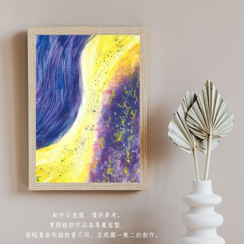 Phaseless Series ~ Customized energy painting pastel hand-painted - Posters - Paper 