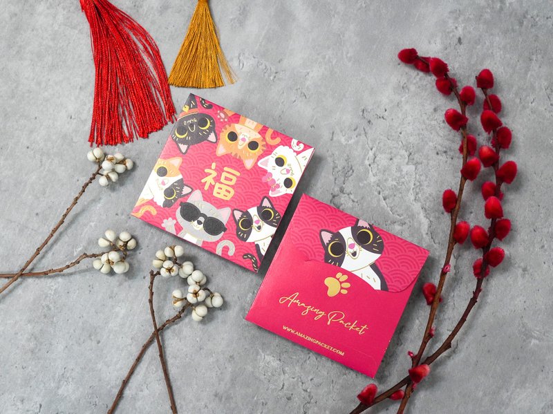 Cat-Cat Cat Lucky Dao丨Creative Laise Seal丨Laise Gallery - Chinese New Year - Paper Red