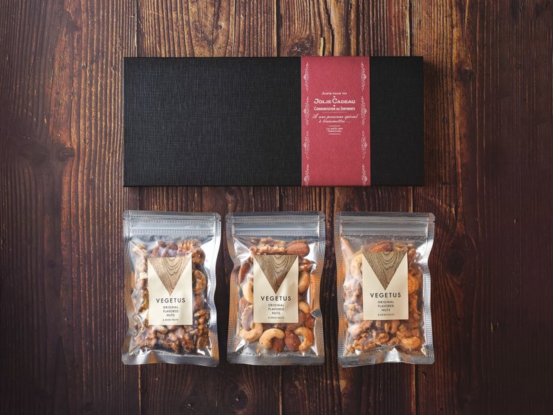 Set of 3 types of flavored nuts that go well with beer / in a gift box - Nuts - Fresh Ingredients Red