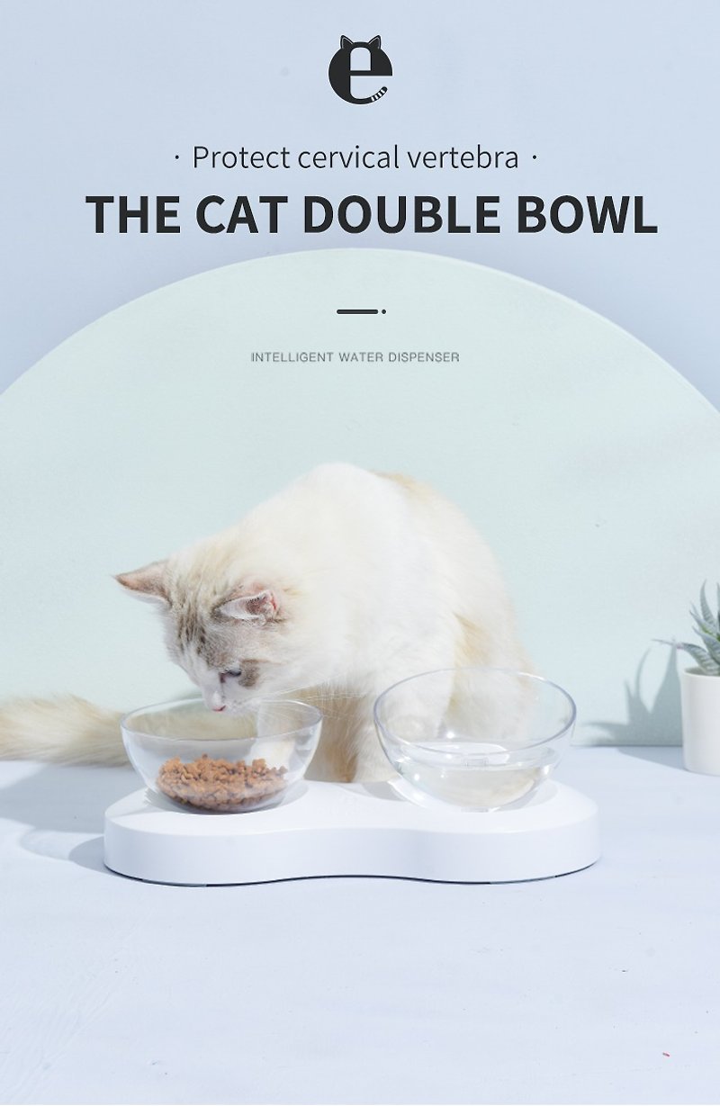 UNLIMITED FUTURE CAT SINGLE BOWL - Pet Bowls - Other Materials White