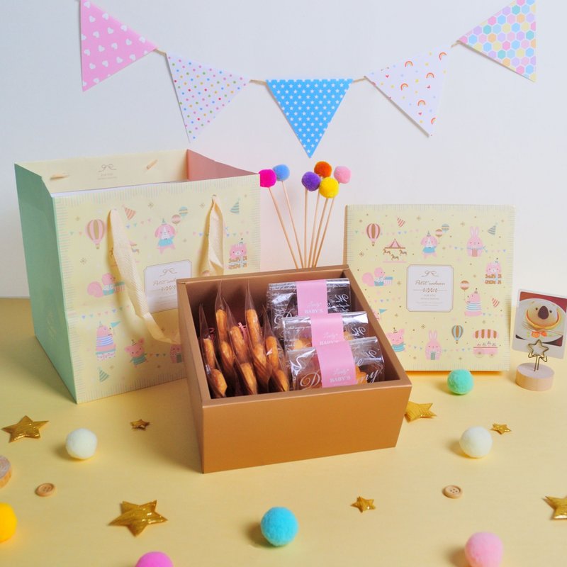 【Chamberly】Baby party gift box (with bag)/full month/meal box/souvenir/Dragon Boat Festival gift box - Handmade Cookies - Fresh Ingredients 