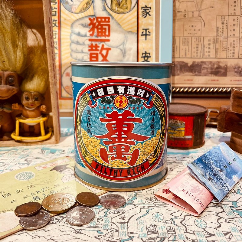 【Cash bank】Get wealth every day - Coin Banks - Other Metals Multicolor