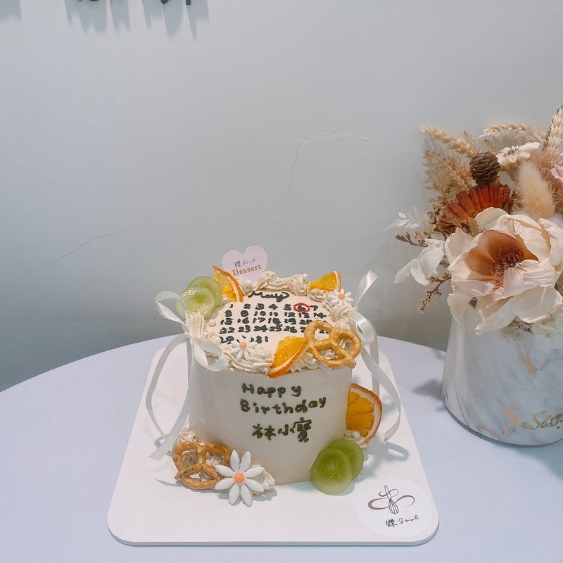 手繪月曆蛋糕 繪圖蛋糕 客製化 生日蛋糕 鑠甜點 紀念日 4吋蛋糕 - 蛋糕/甜點 - 新鮮食材 