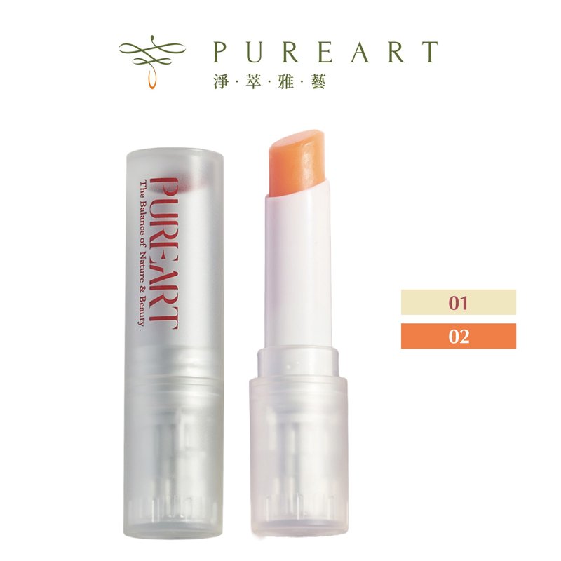 潔淨新生護唇膏 L01沐光護唇膏 - 護唇膏/唇部保養 - 其他材質 