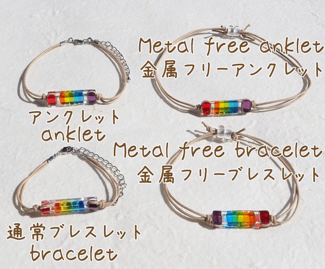 アトリエカオル ターコイズブレス （金縄ターコイズGC-24/金