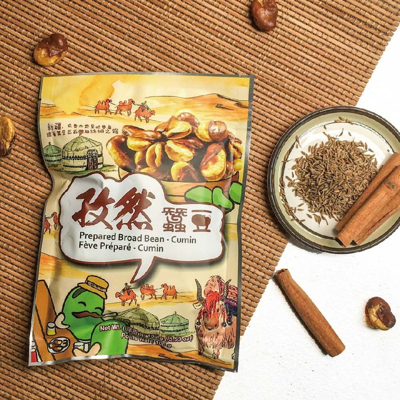 [Yongzhen] Flavored Broad Beans-Cumin Flavor / Taiwanese Classic / Salty and Flavourful - Other - Other Materials Brown