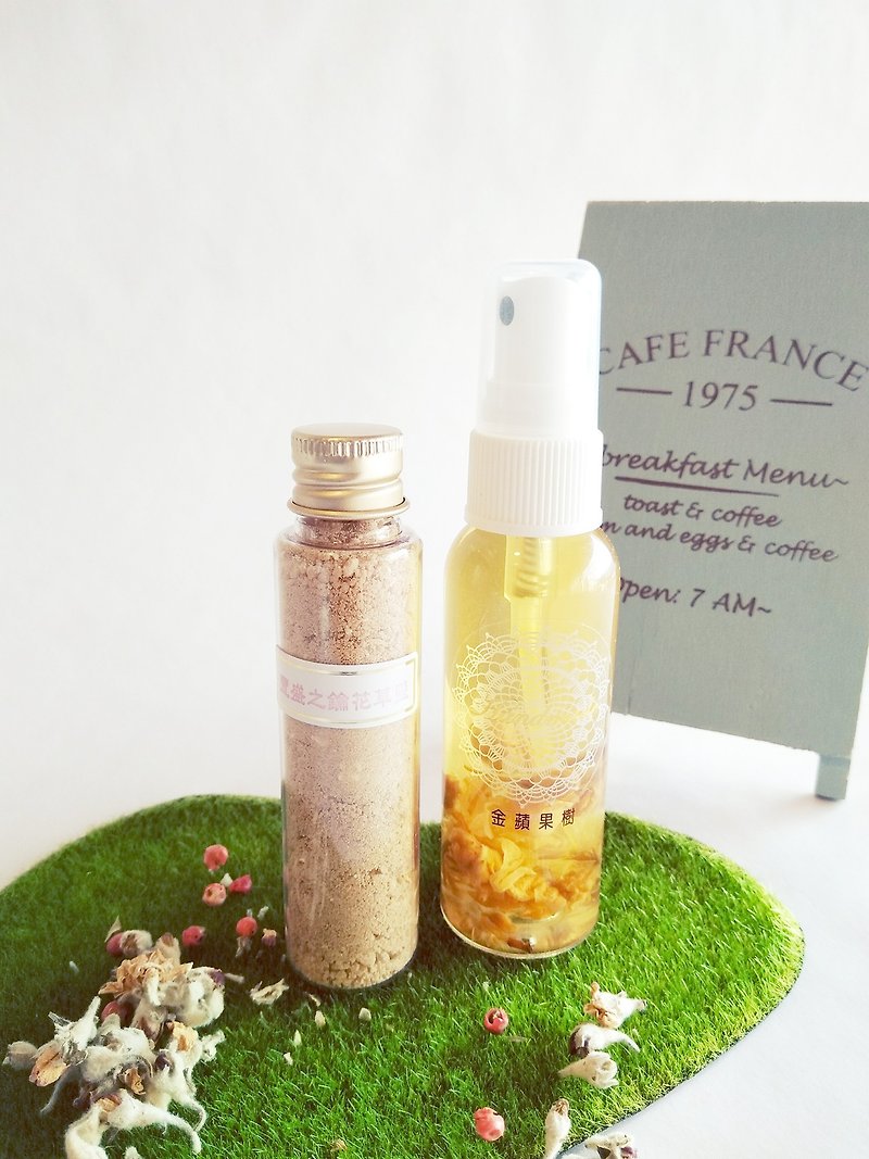 【Tree of Golden Apple】air spray 50ml +【Herbal Salt of Wealthy】50g - Skincare & Massage Oils - Plants & Flowers Gold