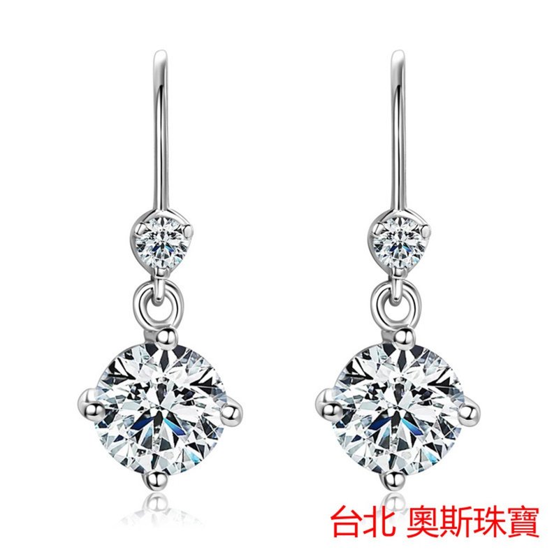 莫桑石 莫桑鑽  1克拉質感耳環 台北門市 客製化訂製白金 - 耳環/耳夾/耳骨夾 - 其他材質 