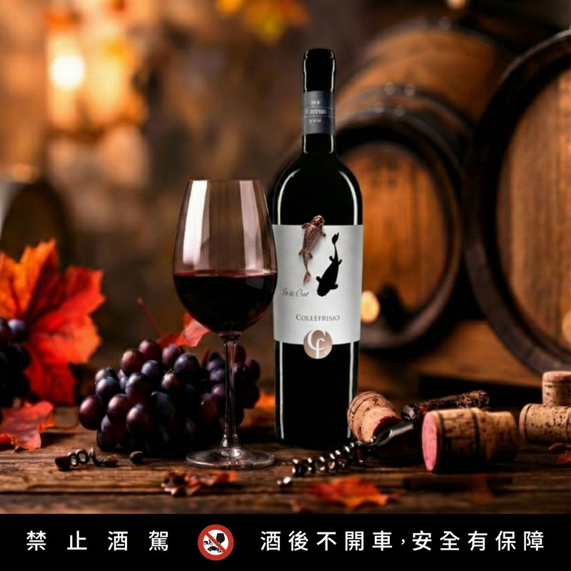 Karen ‧ Spiegelau品酩新饗宴 ‧ 義大利梗酒創始×美國總統夫人 - 烘焙/料理/美食 - 其他材質 