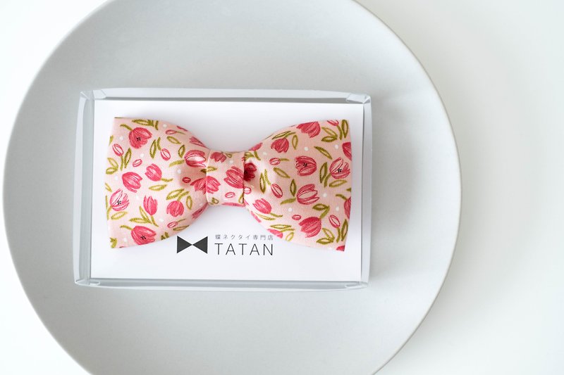 TATAN tulip bow tie pink - Ties & Tie Clips - Cotton & Hemp Pink