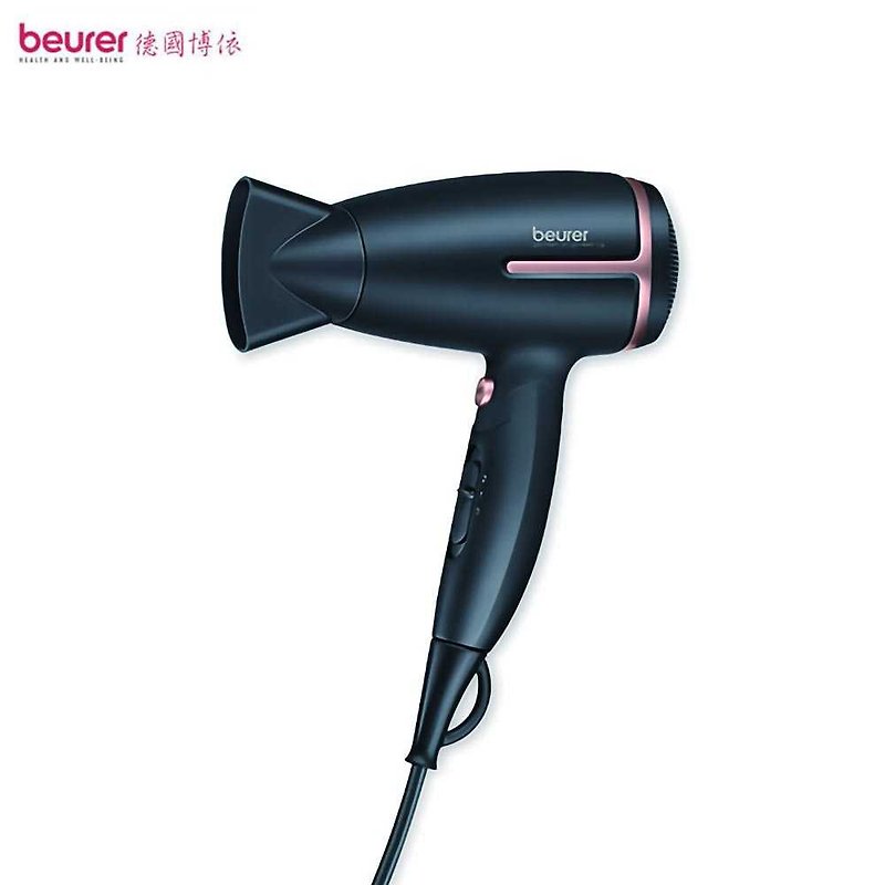 beurer German Boyi international voltage travel negative ion hair dryer HC25 - Other Small Appliances - Plastic Black