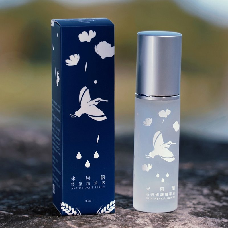 米泉釀 精華液丨喚醒肌膚的自然光澤 - 精華液/精華油 - 濃縮/萃取物 