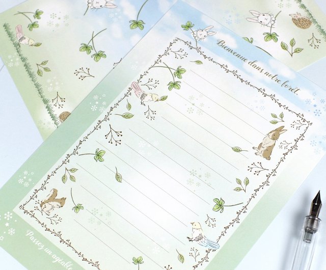 レターセット えくりゅの森シリーズ お手紙に 便箋・封筒・宛名