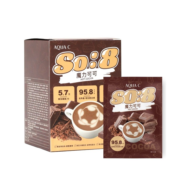 [Recommended by nutritionist Lin Yunzheng] So:8 Magic Cocoa (10 packs/box) - อาหารเสริมและผลิตภัณฑ์สุขภาพ - กระดาษ 