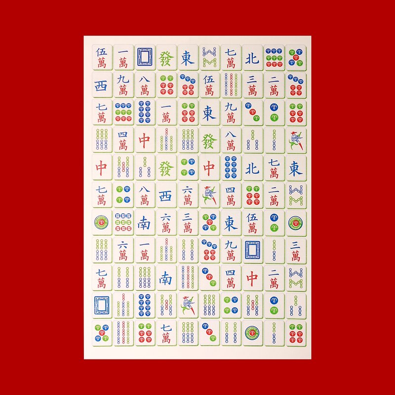 Mahjong A3 Poster - การ์ด/โปสการ์ด - กระดาษ หลากหลายสี