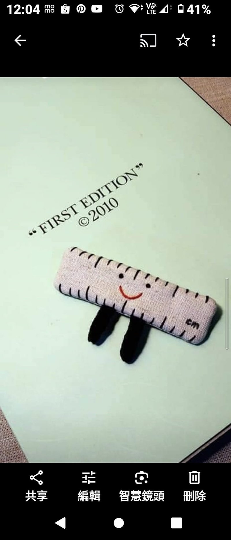 ruler baby pin - Brooches - Cotton & Hemp 