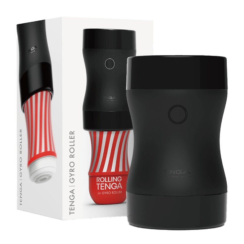 TENGA GYRO ROLLER Huixuan Control Electric Aircraft Cup - Adult Products - Resin Black