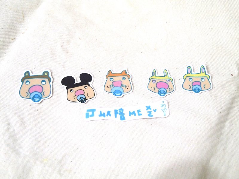 Waterproof stickers | can accompany me - Stickers - Waterproof Material White