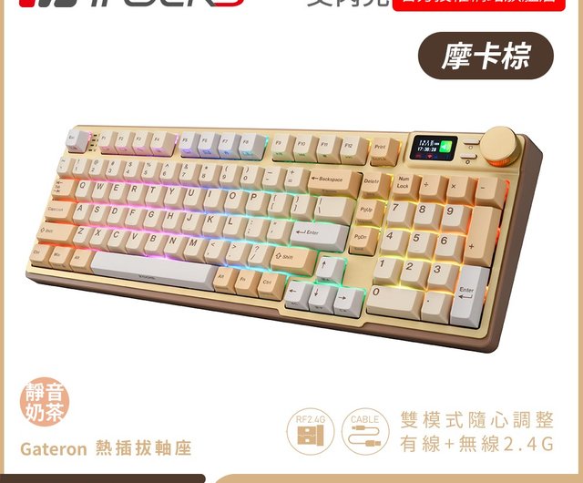 その他 k85r irocks K85R メカニカル キーボード - ホットスワップ対応 - RGB