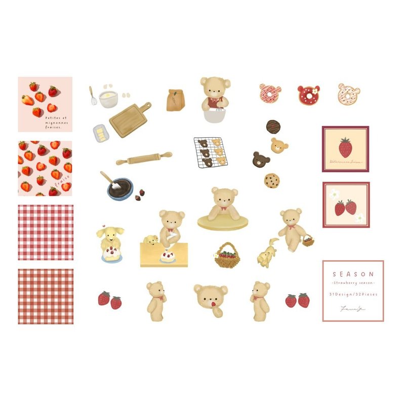 【SEASON】-Strawberry season-　スクラップブッキング用イラスト集　コラージュ素材　デザインペーパー - 其他數位商品 - 其他材質 