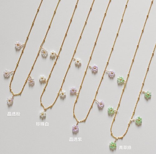 Lily Valley Studio Lily Valley 碎花派對 | 手工串珠項鍊