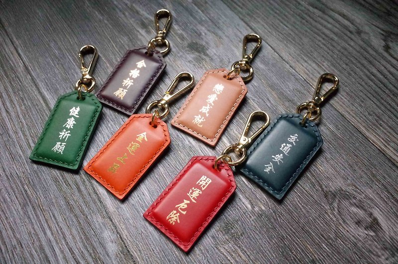 Style Easy Card Peace Talisman Guard Chip Pendant - Charms - Genuine Leather Multicolor