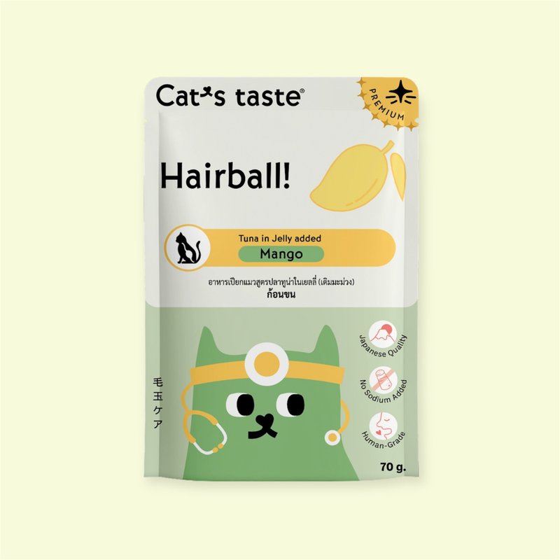 Cat's Taste吞拿魚芒果啫喱濕貓糧 針對化毛用 - 貓罐頭/鮮食 - 新鮮食材 