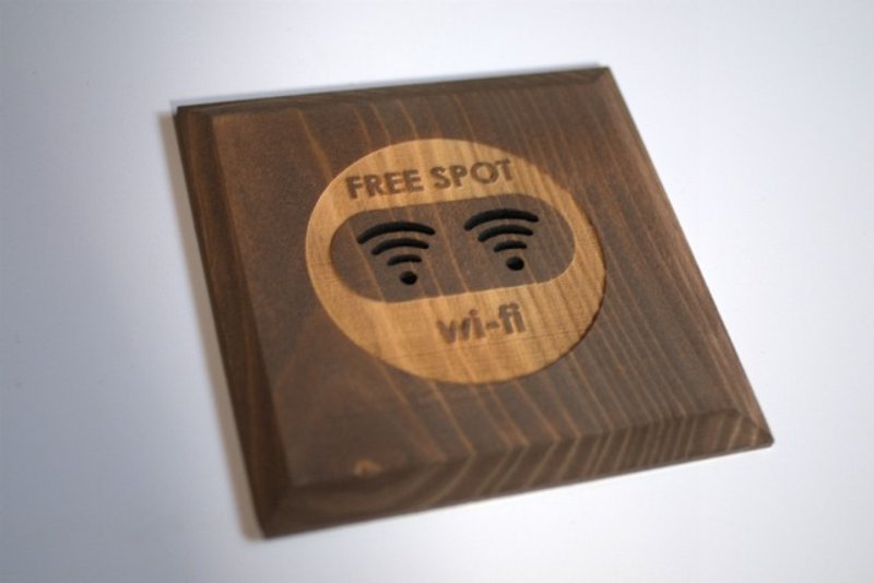 Free spot wi-fi plate Brown FREESPOT (PB) - อื่นๆ - ไม้ สีนำ้ตาล