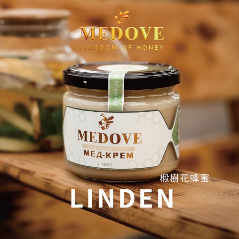 Medove Linden Honey (400G/can) (natural honey imported from Ukraine) - น้ำผึ้ง - อาหารสด 