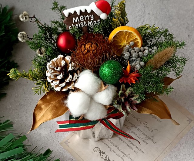 【受注生産】ドライフラワー クリスマスツリー 冬 クリスマス ハッピークリスマスシティ】クリスマスシリーズ プリザーブド
