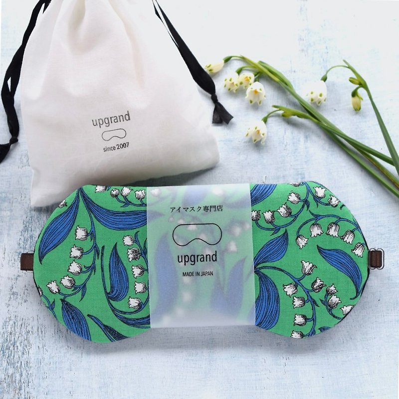 Lily of the valley eye mask | Green | With storage pouch - Eye Masks - Cotton & Hemp Green