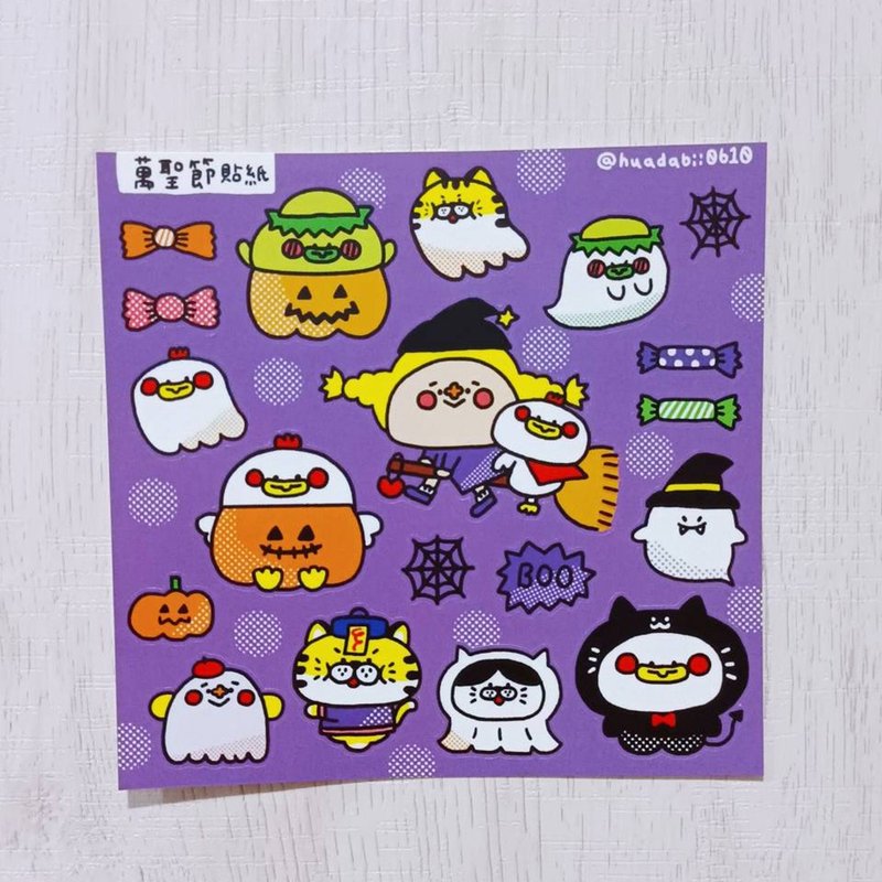 Little Witch Pearl Cut Sticker - สติกเกอร์ - พลาสติก สีม่วง