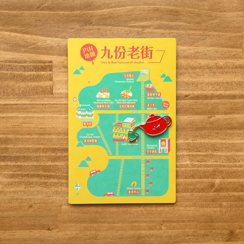 PIN地圖-九份:徽章與明信片組-台灣茶 - 徽章/別針 - 銅/黃銅 多色