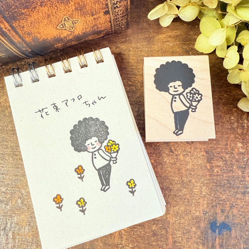 花束アフロちゃん*30mmx40mm*ラバースタンプ*R1046 - 印章/印台 - 木頭 