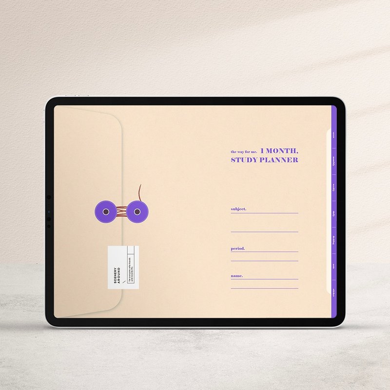 1month study planner vol1 beige - 電子手帳及素材 - 其他材質 