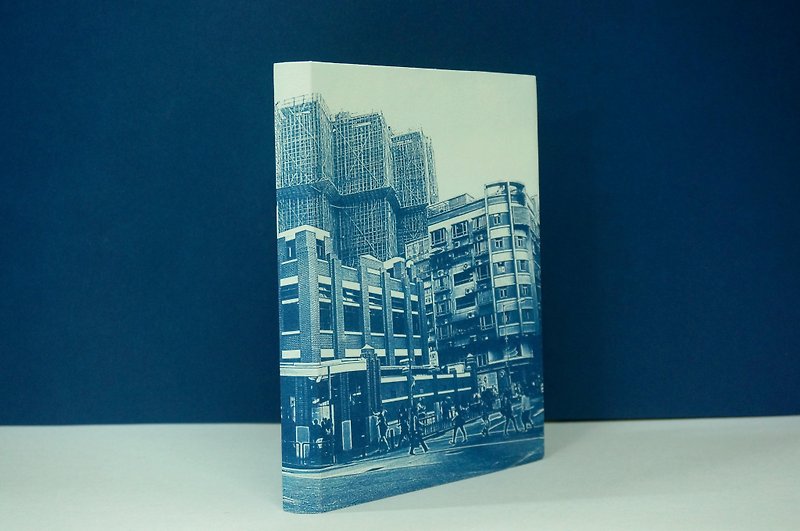 澳門 重建中的紅街市 舊建築物 街市 藍曬藍印 手帳 手工筆記本 - 筆記本/手帳 - 紙 