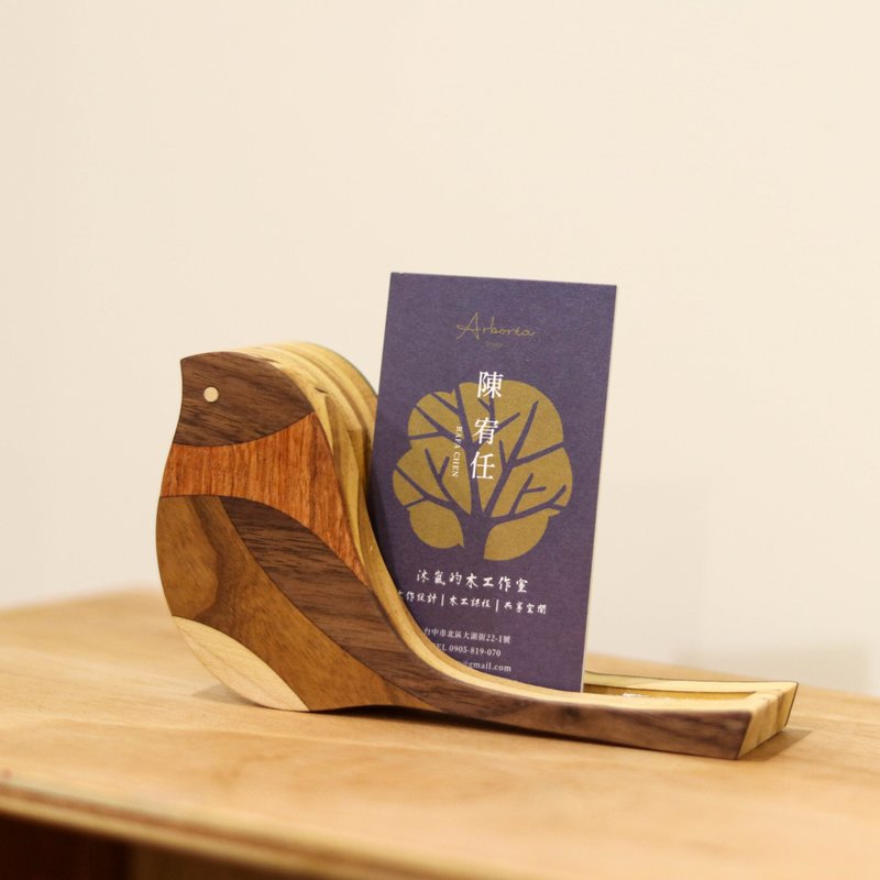 Wooden bird business card holder - Card Stands - Wood Brown