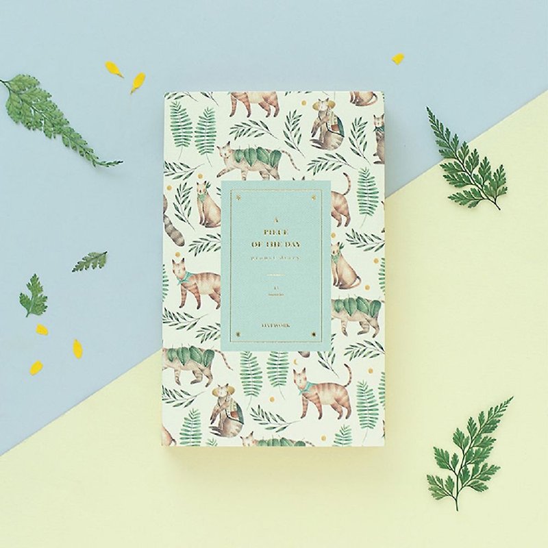 livework - Proust Garden Log (no aging) - Garden Wildcat, LWK52827 - Notebooks & Journals - Paper Multicolor