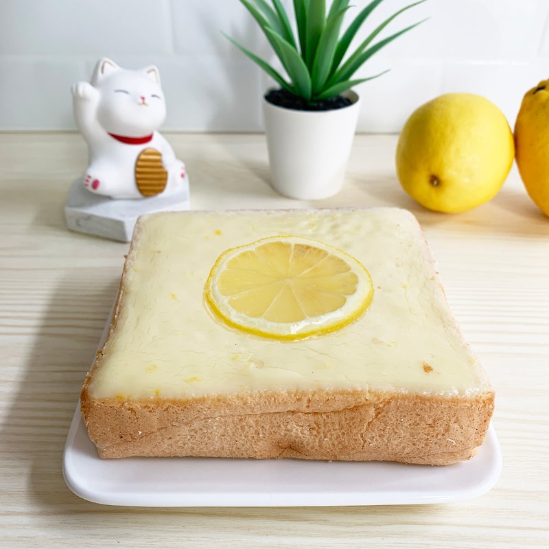 [Limited Molten Sauce Set/Free Shipping] This set welcomes a portion of [Limited Molten Lemon Tart] - Bread - Other Materials 