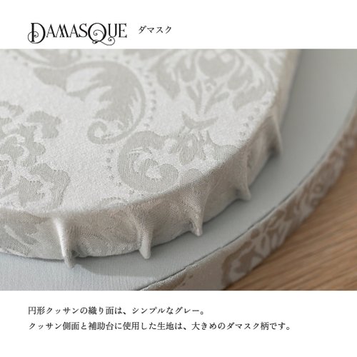 ボビンレース用クッサン Bobbin Lace Pillow - ショップ boutique gris