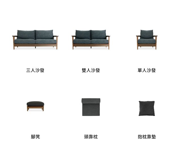 旭川家具 ワオ MT-01 ソファ - Shop MUKU KOBO Chairs & Sofas - Pinkoi