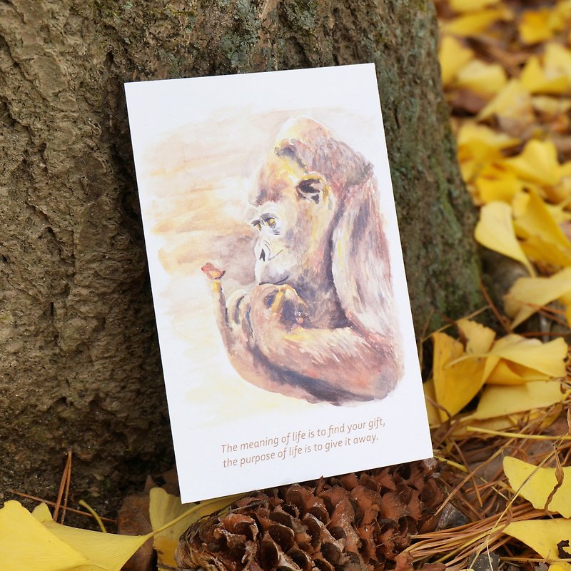 Lovely Animal watercolor postcard, Greeting card, Birthday card, print - gorilla - การ์ด/โปสการ์ด - กระดาษ สีนำ้ตาล
