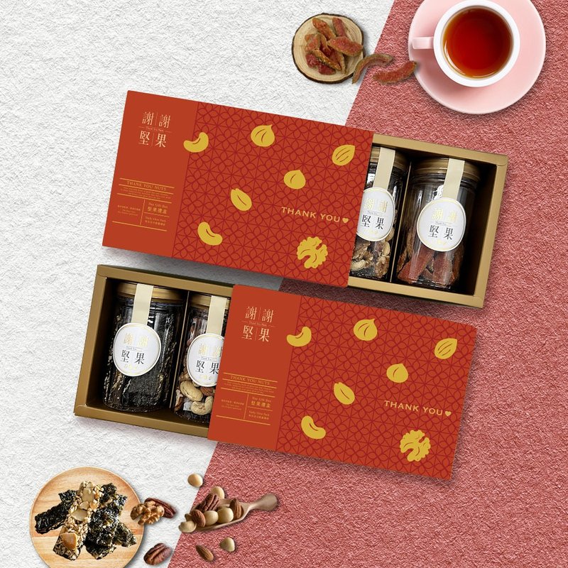 春節禮盒 多謝紅色(3罐組附提袋)(綜合堅果, 海苔脆片, 葡萄乾) - 堅果 - 紙 紅色