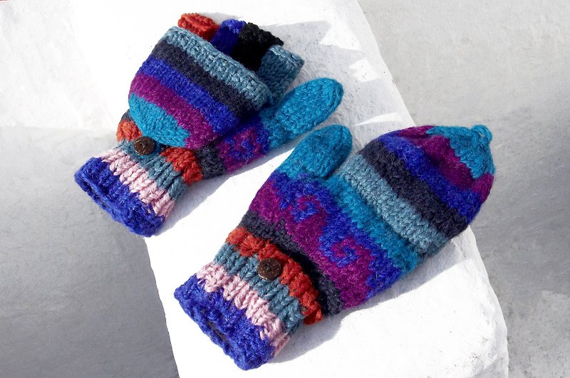 聖誕節禮物 創意禮物 交換禮物 限量一件手織純羊毛針織手套 / 可拆卸手套 / 內刷毛手套 / 保暖手套(made in nepal) - 太平洋的風與海 對比色 海洋圖騰 - 手套 - 羊毛 藍色