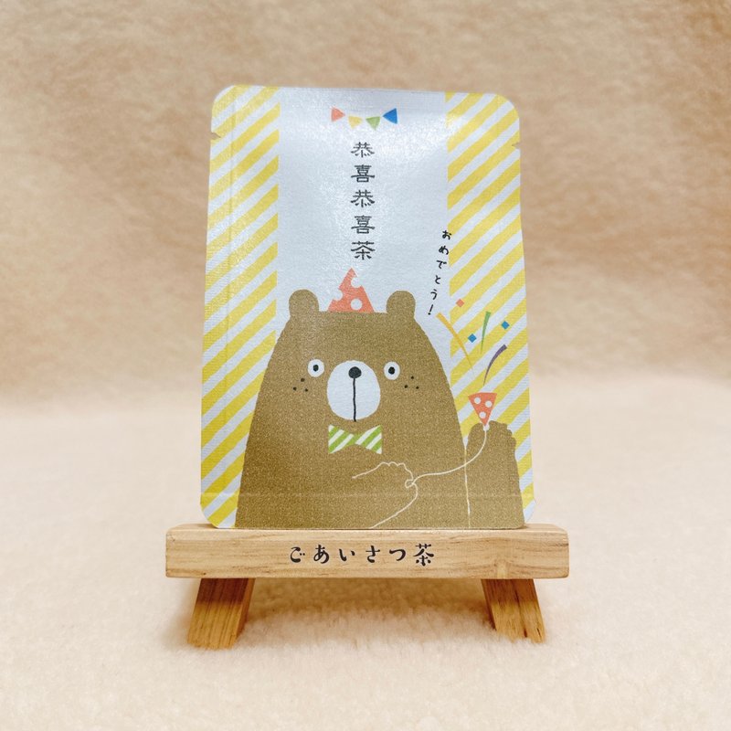 問候茶包_恭喜恭喜茶-京都玉露円緣茶1包入 - 茶葉/茶包/水果茶 - 紙 多色